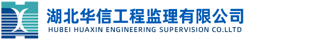 专业认证化工原理实验室建设项目终止公告-博鱼体育·(中国)官网